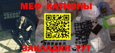 прущие крисы Уссурийск