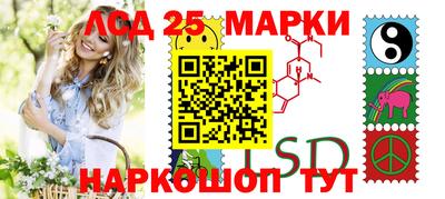 таблы Тулун