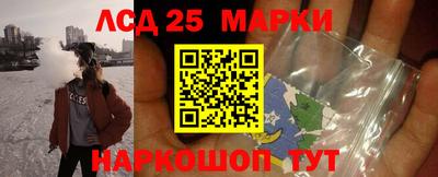 прущая мука Тула