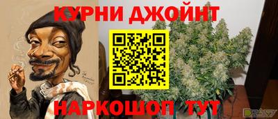 таблы Тулун