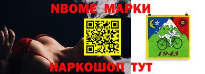spice Туймазы