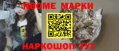 таблы Тулун