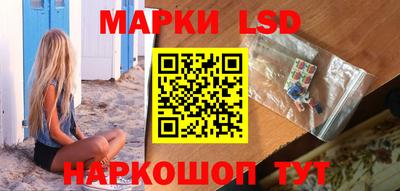 мяу мяу мука Усть-Илимск