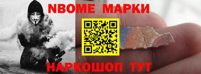 мяу мяу мука Усть-Илимск