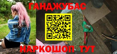прущая мука Тула