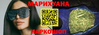 spice Туймазы