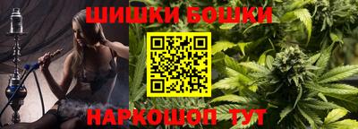 spice Туймазы
