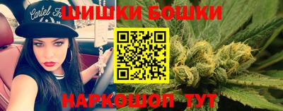 таблы Тулун
