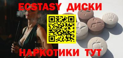 прущая мука Тула