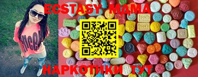 spice Туймазы