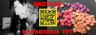 таблы Тулун