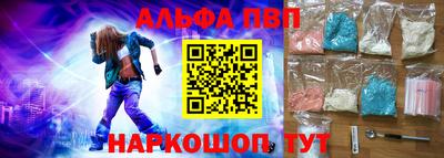 прущая мука Тула
