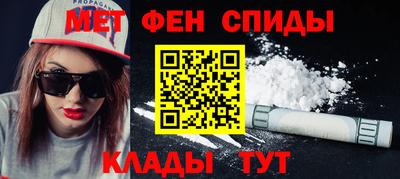 мескалин Усть-Джегута