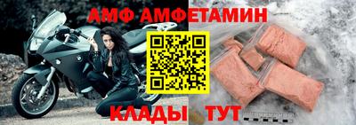 прущая мука Тула
