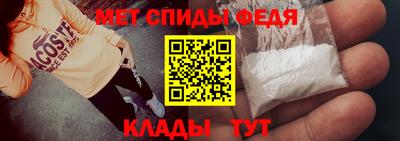 мяу мяу мука Усть-Илимск