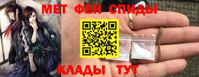 мескалин Усть-Джегута