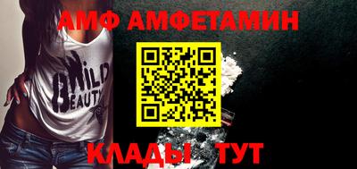 мескалин Усть-Джегута