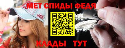 spice Туймазы