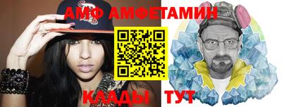 прущая мука Тула