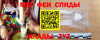 таблы Тулун