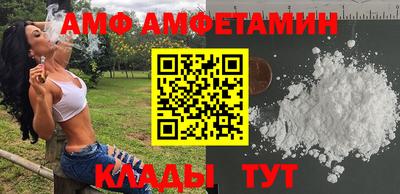 мескалин Усть-Джегута