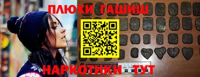 прущая мука Тула