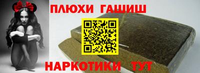 прущая мука Тула