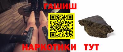 мяу мяу мука Усть-Илимск